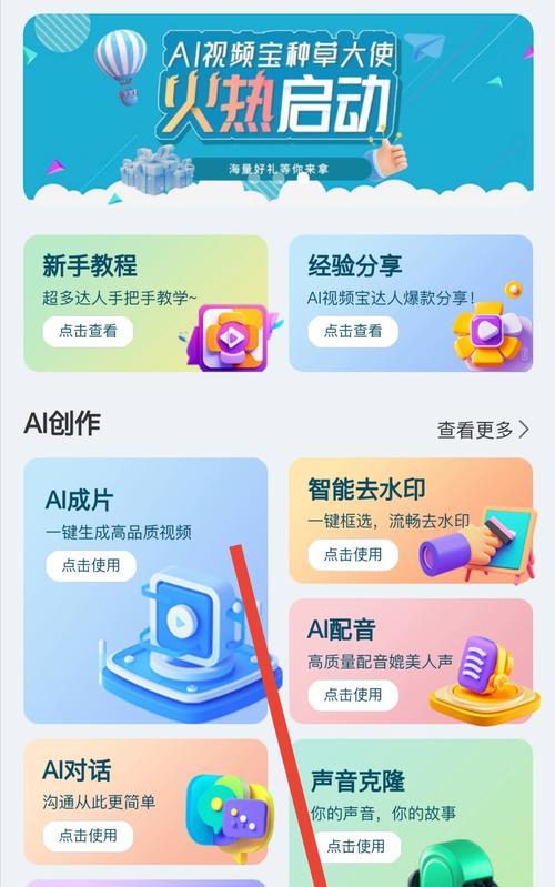 关键词提取工具如何使用？