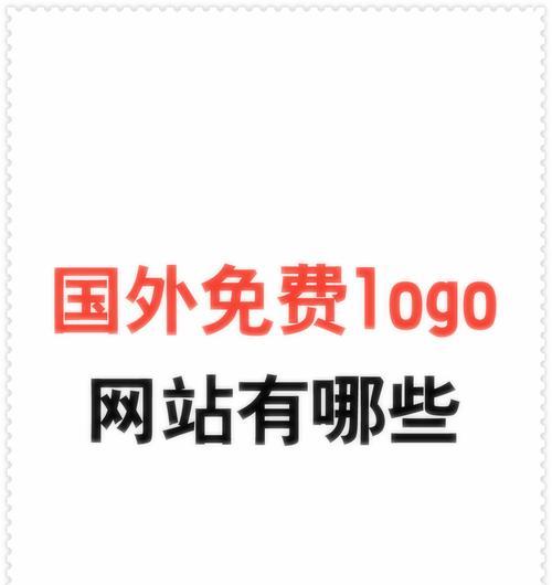 如何选择一个好的设计网站？设计网站有哪些必备功能？