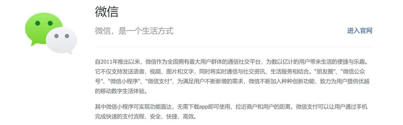 下拉关键词排名如何优化？需要哪些步骤？
