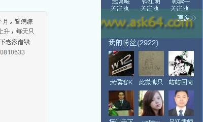 门户网站模板如何设计？模板选择有哪些注意事项？