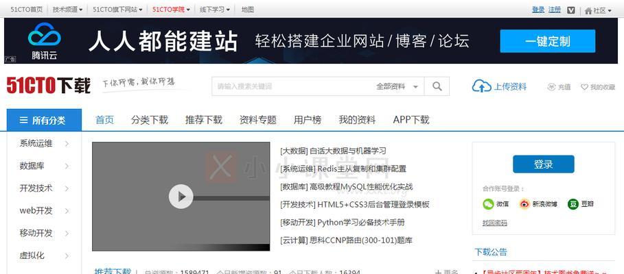 关键词搜索引擎工具如何使用？它们的作用是什么？