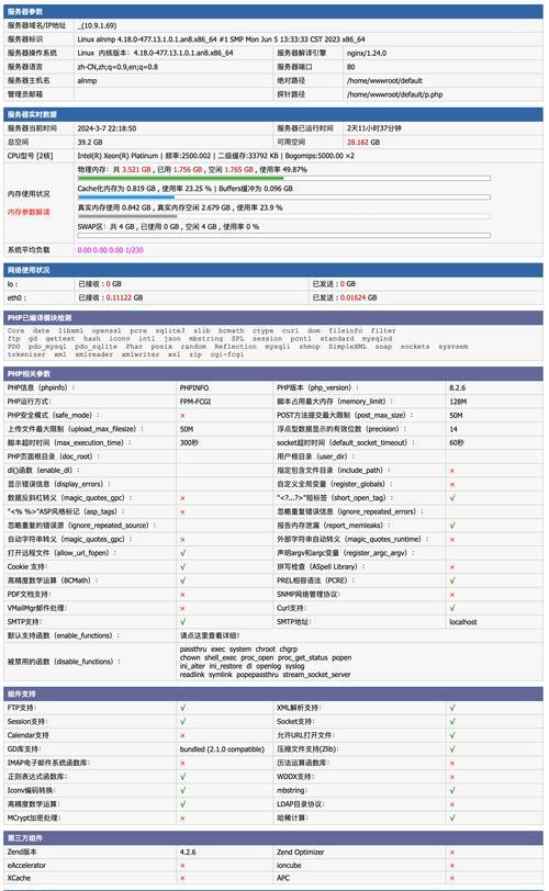 建网站一般多少钱？如何根据需求选择合适的网站建设方案？