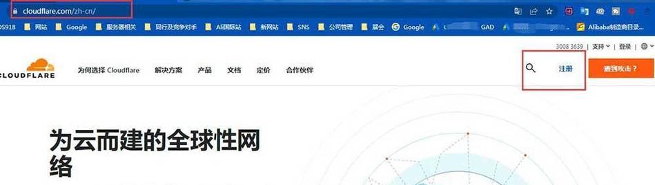 如何选择合适的建设网站工具？