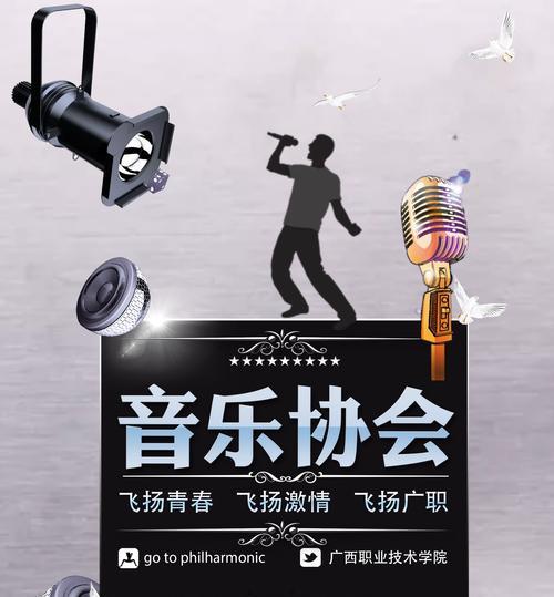 音乐素材网站如何选择？有哪些免费和付费的优质资源？