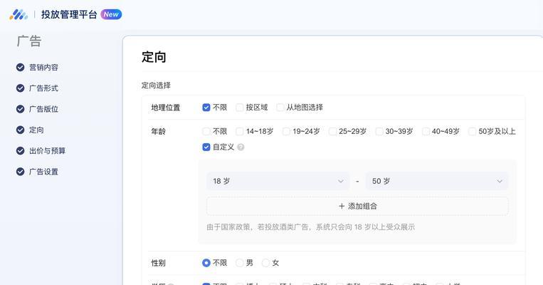 如何做好网站推广？网站推广有哪些技巧？