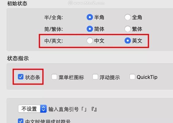 企业网站推广中如何有效利用SEO教研？