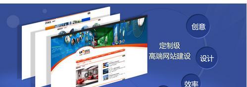 广东企业网站建设如何选择合适的域名？
