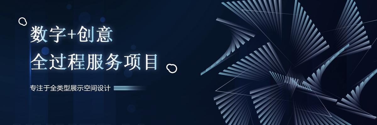 湖南网站开发的优势是什么？如何选择合适的开发公司？