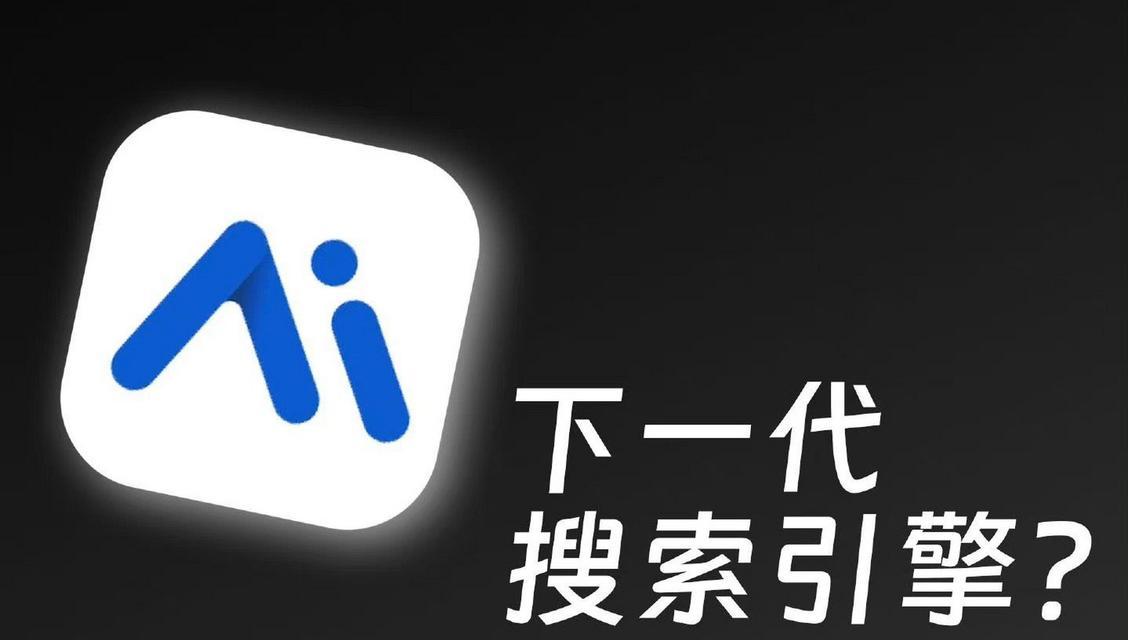 bing搜索引擎的优化方法有哪些？