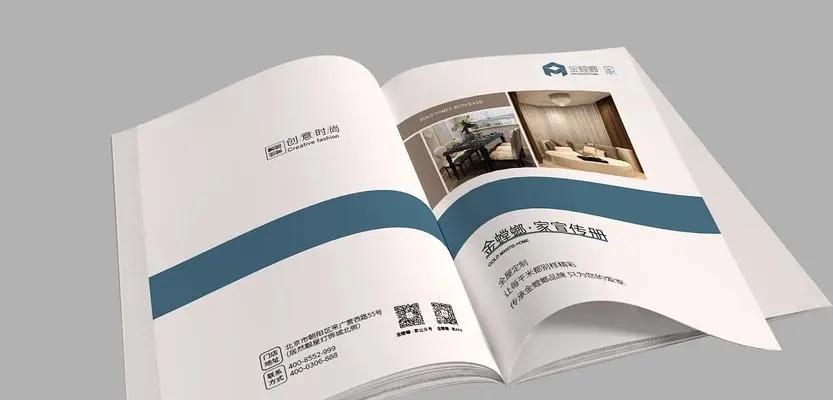 嘉定网站建设需要注意什么？如何找到专业的网站建设团队？