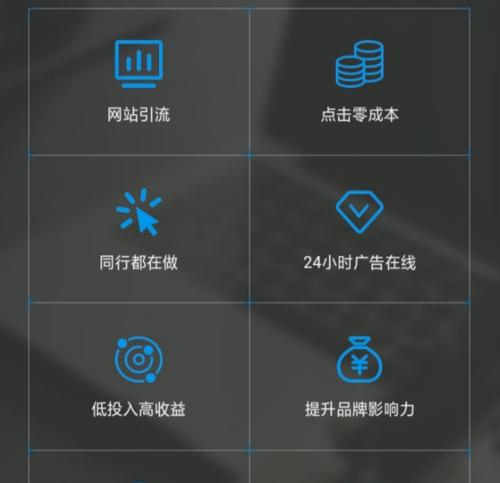 关键词热度查询工具如何帮助网站优化？