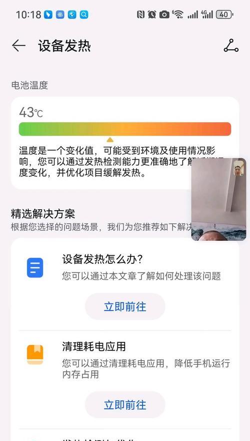 关键词热度查询工具有哪些？如何使用这些工具进行关键词热度查询？