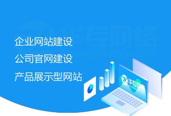 外贸网站建设有哪些常见的问题？