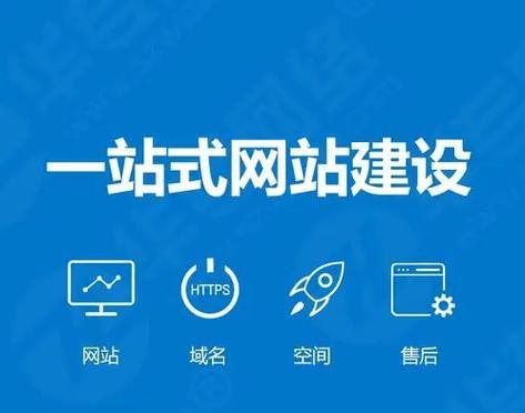 设计网站建设应该遵循哪些原则？