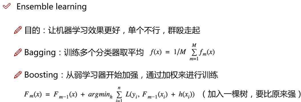 济南网站制作如何做好SEO？