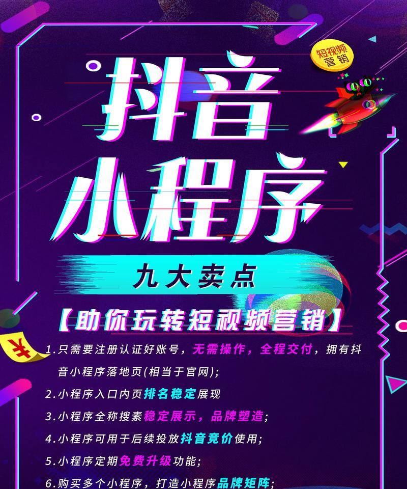 贸易网站制作需要注意什么？