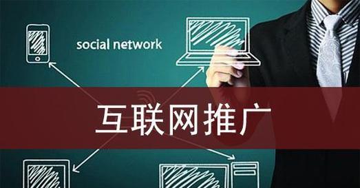 如何进行seo查询？seo查询有哪些常见问题？