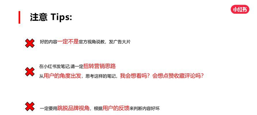 关键词优化排名怎么做？需要多长时间？