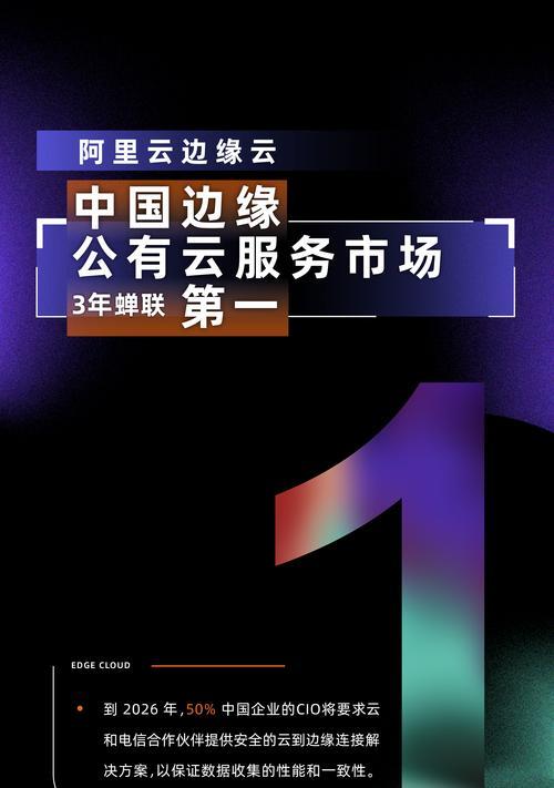 seo云优化是什么？seo云优化能带来哪些好处？