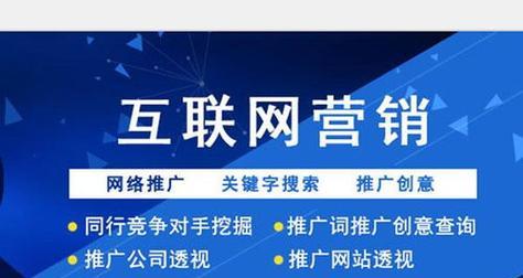 黑帽SEO是什么？如何避免黑帽SEO对网站的影响？