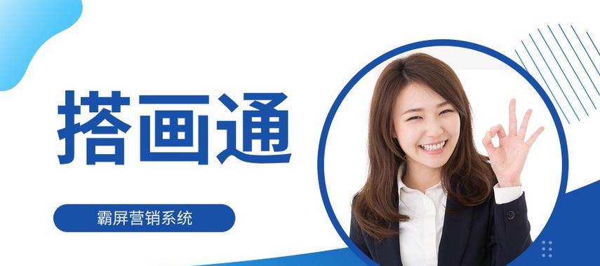 如何进行有效的seo推广？seo推广的常见误区有哪些？