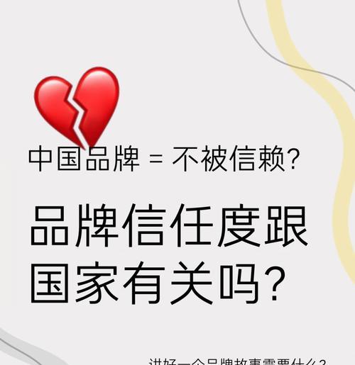专业设计网站如何建立品牌信任？如何展示专业性？