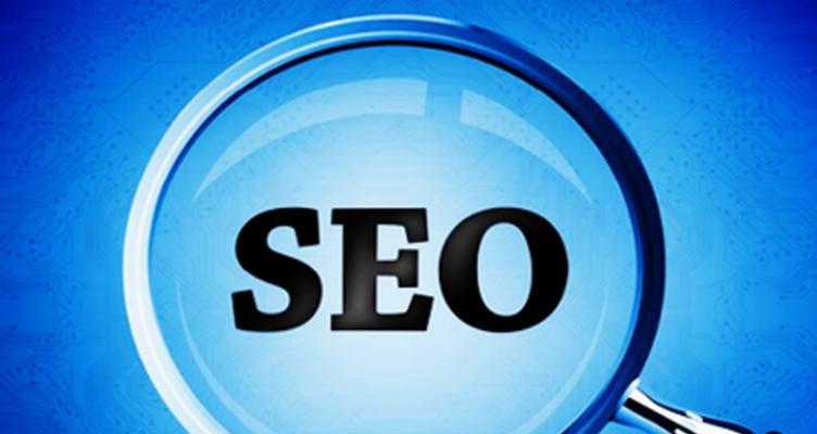 seo关键词优化有哪些策略？如何提高排名？