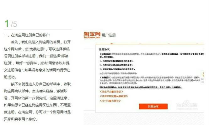 怎么做自己的网站？需要哪些步骤和工具？
