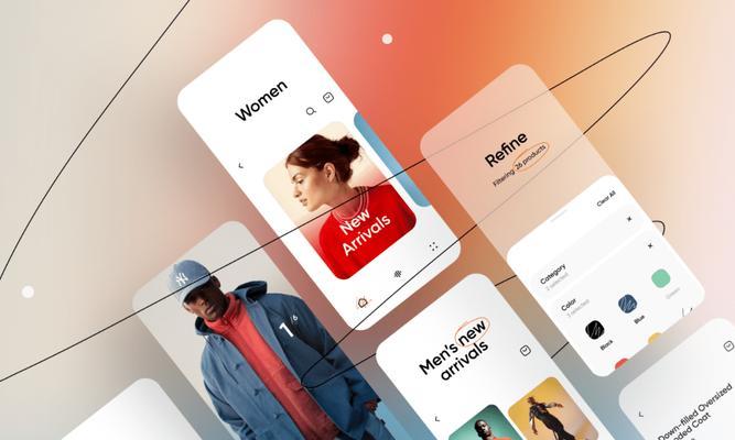 dribbble设计网站官网有哪些最新设计趋势？如何利用dribbble提升设计灵感？