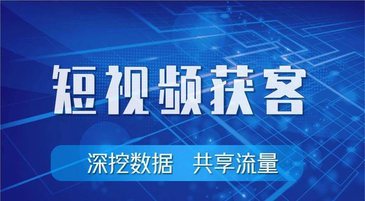 4k视频素材网站关键词优化有什么特别之处？