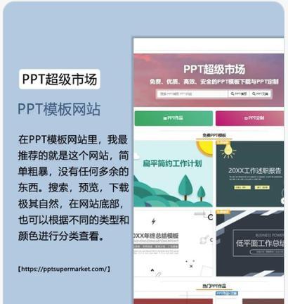 网页设计制作网站模板如何选择？有哪些常见的误区？