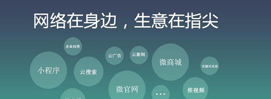 专业的网站建设有哪些特点？如何选择专业的网站建设公司？