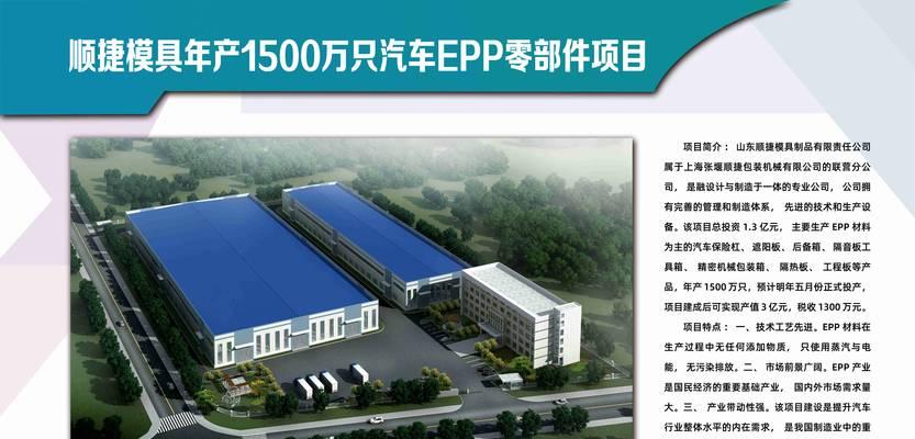 临邑网站建设如何进行？临邑网站建设的流程是什么？