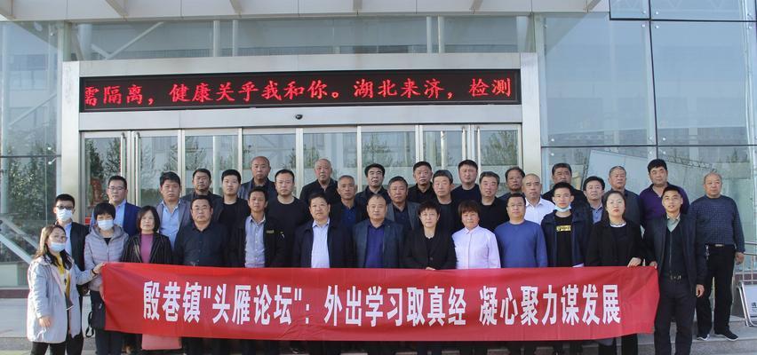 临邑网站建设如何进行？临邑网站建设的流程是什么？