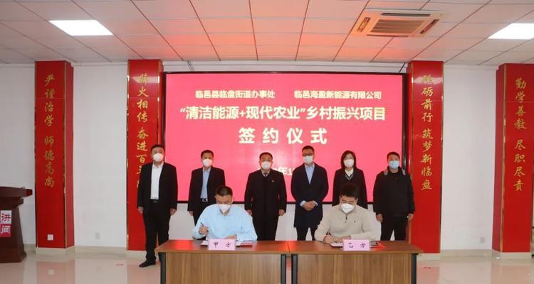 临邑网站建设如何进行？临邑网站建设的流程是什么？