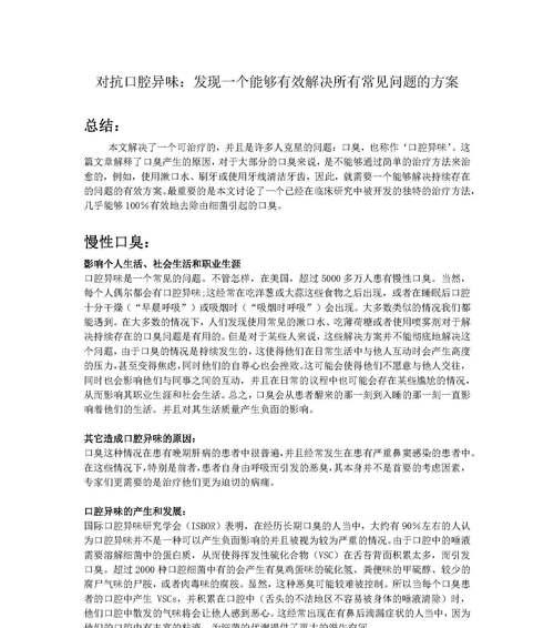 自助建网站的费用是多少？如何解决常见问题？