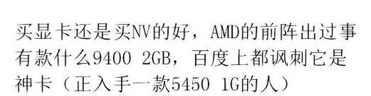 百度关键词排名优化的常见误区有哪些？