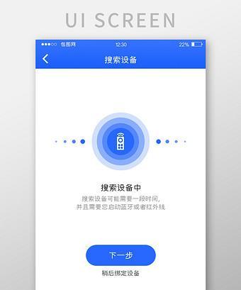 手机搜索引擎的使用趋势如何？如何优化移动搜索体验？