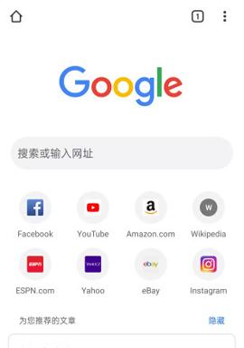 手机搜索引擎的使用趋势如何？如何优化移动搜索体验？