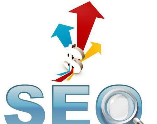seo教学应该如何进行？如何利用seo教学提高SEO技能？