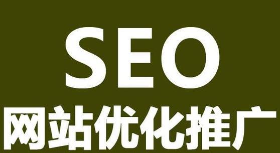 英文网站建设如何优化SEO？有哪些要点？