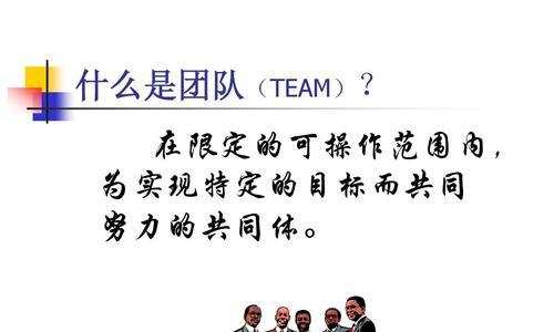 网站建设专业的标准是什么？如何选择专业团队？