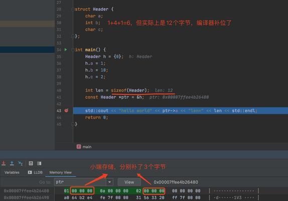 自动SEO优化工具可靠吗？如何选择合适的工具？
