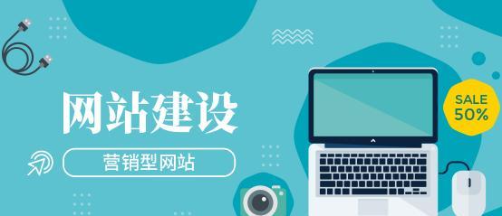 网站正在建设中如何查看进度？需要注意什么？
