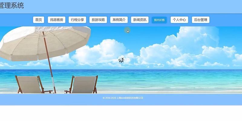 设计网站如何选择？哪个更适合你的需求？