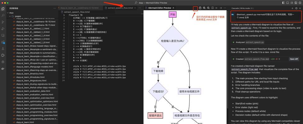 ai设计网站真的能替代人工设计吗？ai设计的局限性是什么？