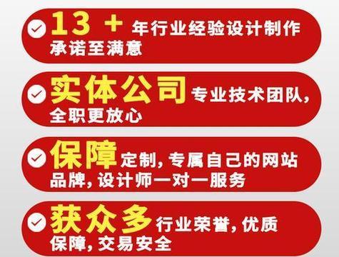 seo推广公司如何选择？价格和服务怎么比较？