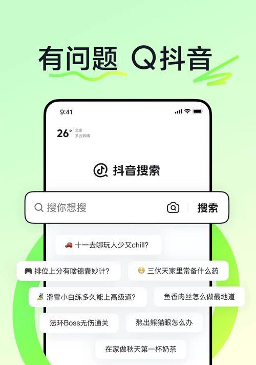 快速提升关键词排名有哪些方法？是否可持续？