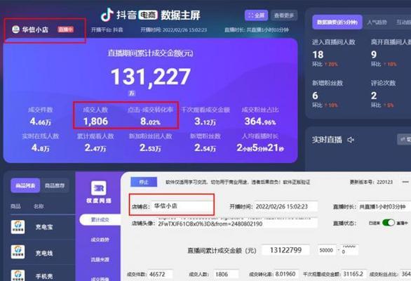 百度网站关键词优化的正确步骤是什么？