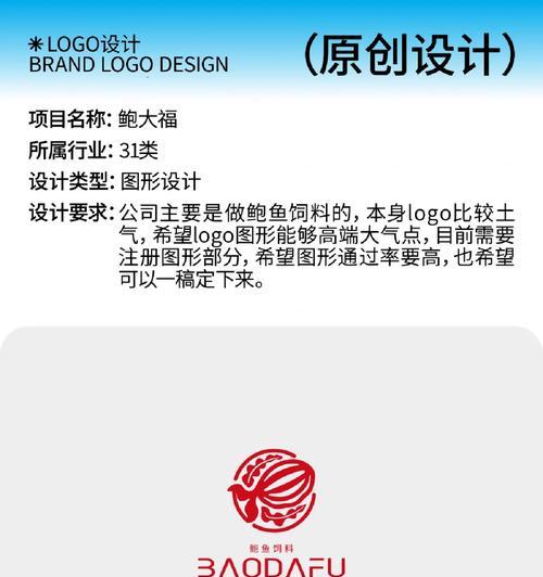 稿定设计网站有哪些特色功能？